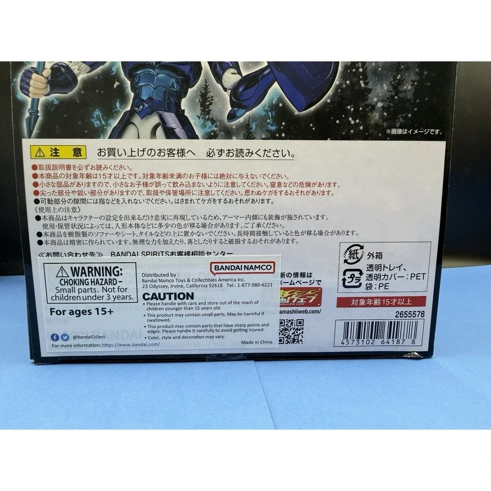 Bandai Saint Cloth Myth EX Gamma PHECDA THOR Figure Saint Seiya Bandai Tamashii‎